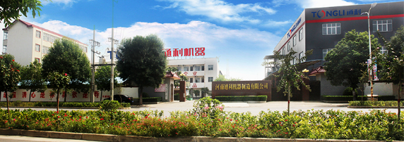 15926377722958.png 1.png